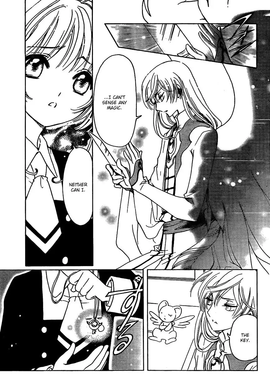 Cardcaptor Sakura - Clear Card Arc Chapter 2 8